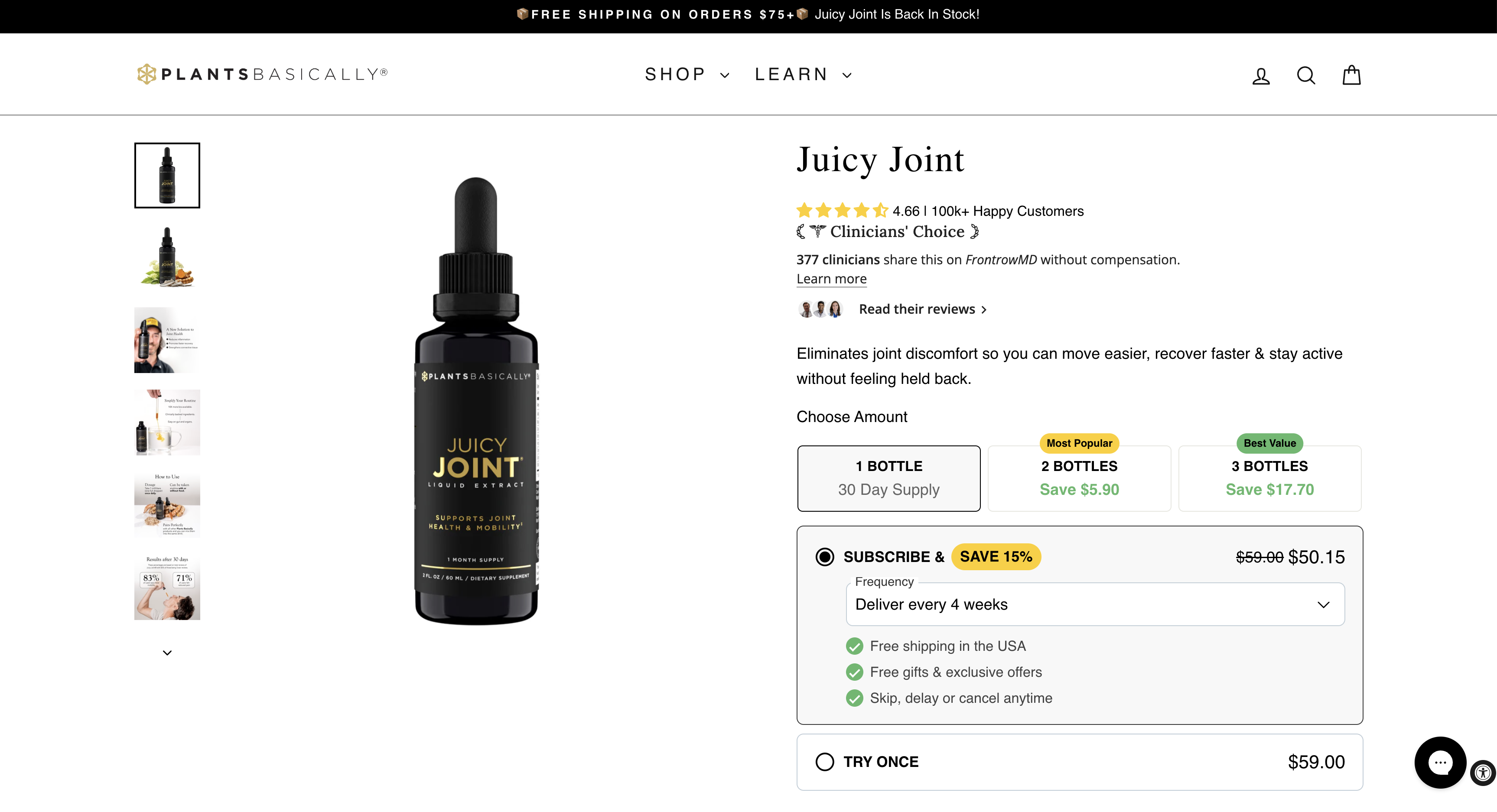 Shopify — Plants Basically